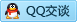 QQ在线咨询309057505